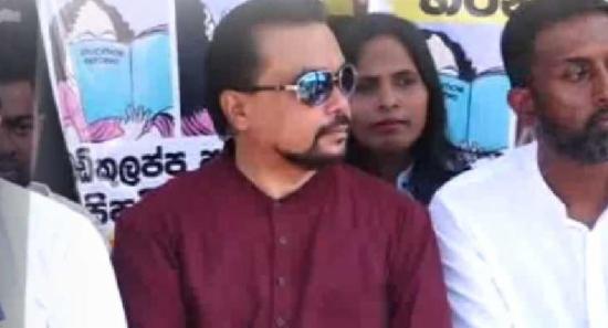 විමල් අධ්‍යාපන අමාත්‍යාංශය ඉදිරිපිට සත්‍යග්‍රහයක